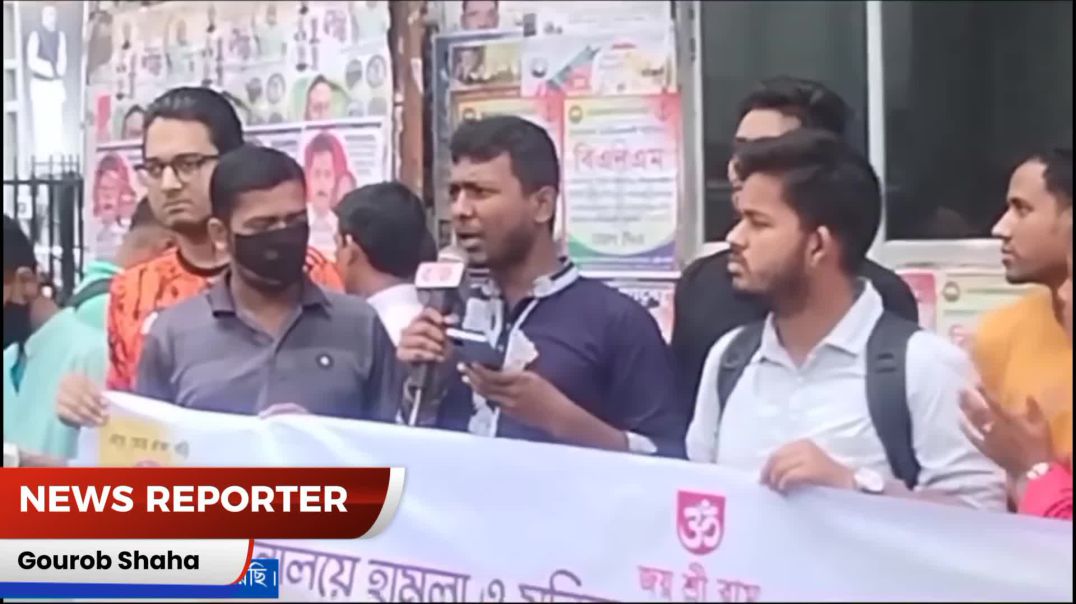 ⁣৮ দফা আন্দোলন সরকার পতনের পরে নয়, আওয়ামী লীগের শাসনামলেই দাবি উত্থাপন করা হয়েছিল: পিজুষ দাস