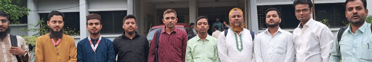 Muhammad Moin Uddin