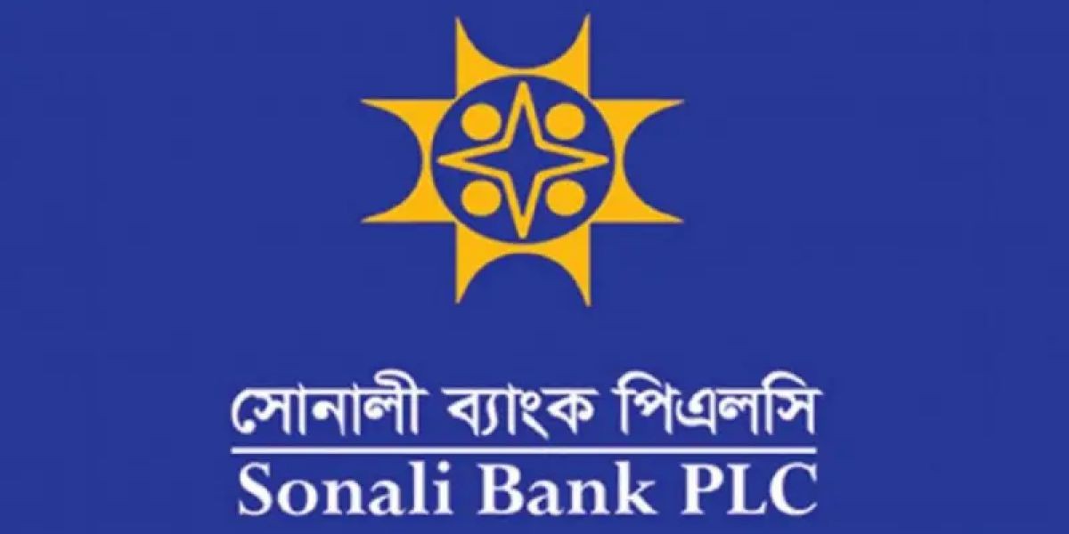 সোনালী ব্যাংকে ১ লক্ষ্য  থেকে ৩ লক্ষ্য  টাকার FDR এ কত মাসিক মুনাফা..