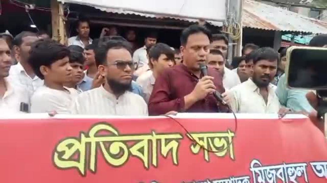 ⁣কুতুবদিয়ার ধুরুং বাজার ব্যবস্থাপনা কমিটির সাধারণ সম্পাদকের উপর হামলার প্রতিবাদে মানববন্ধন ও বিক্ষোভ