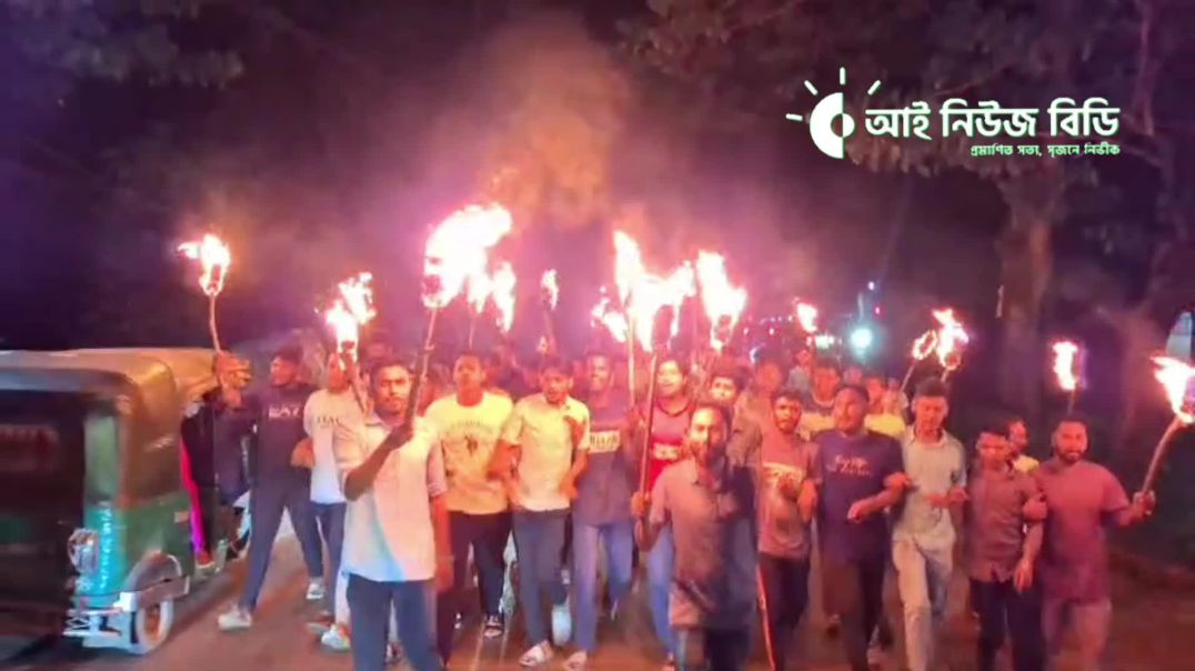⁣বিএনপির স্থায়ী কমিটির সদস্য সালাহউদ্দিন আহমেদকে নিয়ে কটুক্তির প্রতিবাদে বোয়ালখালীতে ছাত্রদলের বিক্ষ