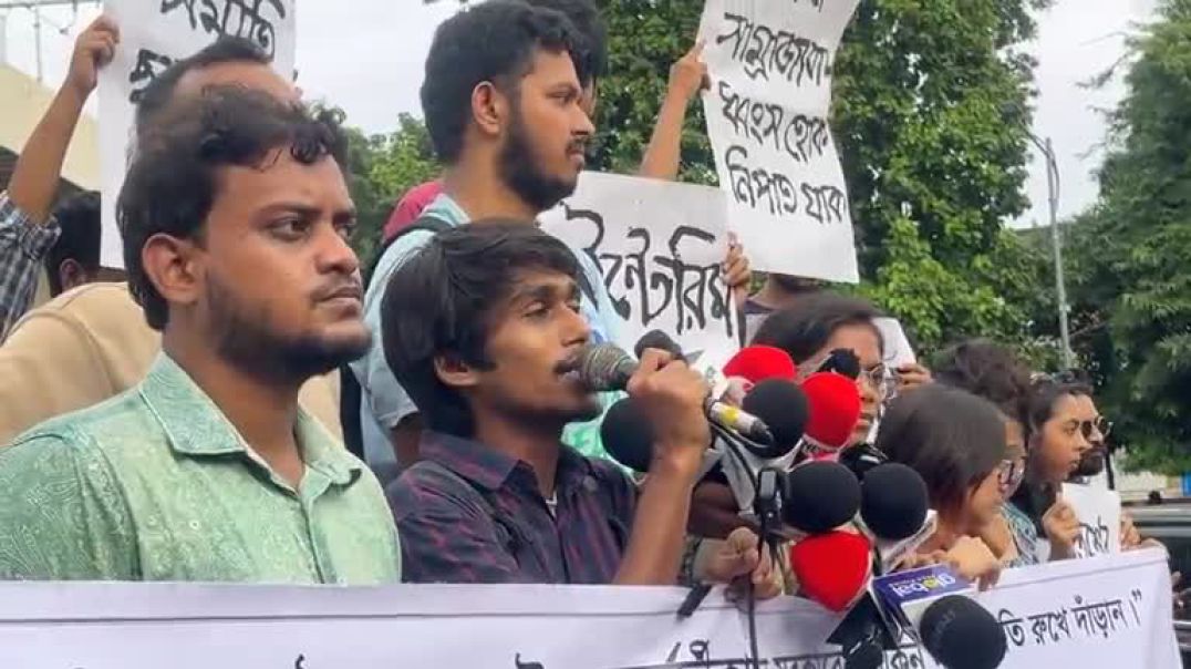 ⁣মার্কিন চুক্তি উন্মুক্তের দাবিতে ছাত্র ইউনিয়নের বিক্ষোভ
