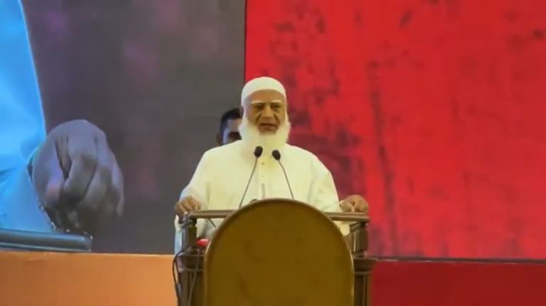 ⁣জুলাই শহীদদের স্বরন সভায় কথা বলছেন জামায়াতের আমীর