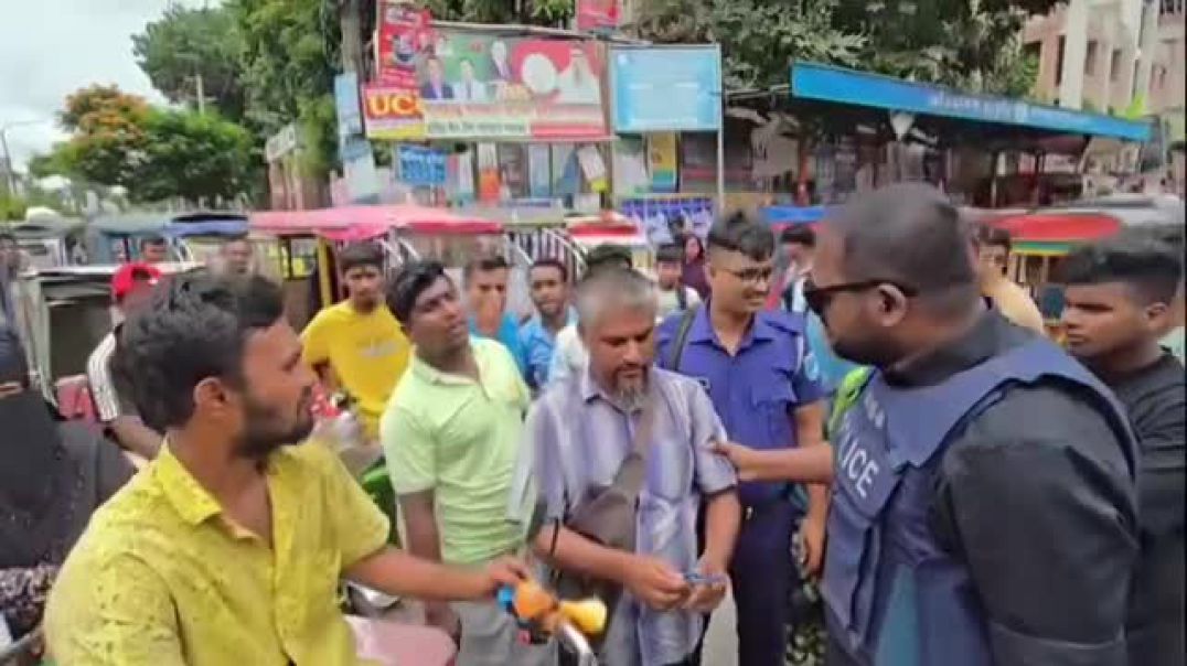 ⁣নরসিংদীতে প্রকাশ্যে চাঁদাবাজি: পুলিশের অভিধানে গ্রেফতার ২, দ্রুত বিচার আইনে মামলা।