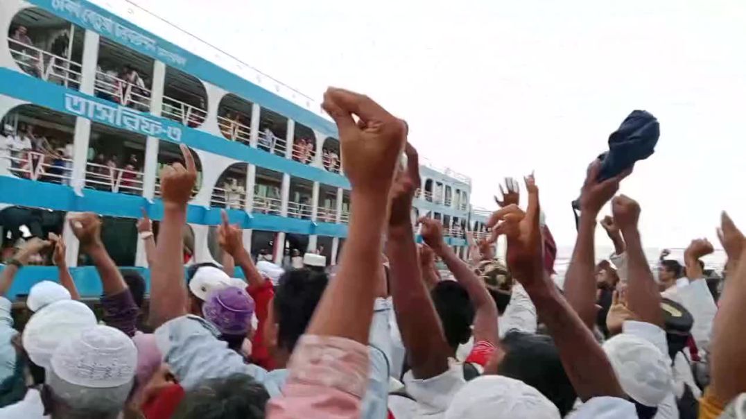 ⁣মনপুরা থেকে জামায়াত সমাবেশ ঢাকা | Jamaat National Gathering from Monpura to Dhaka