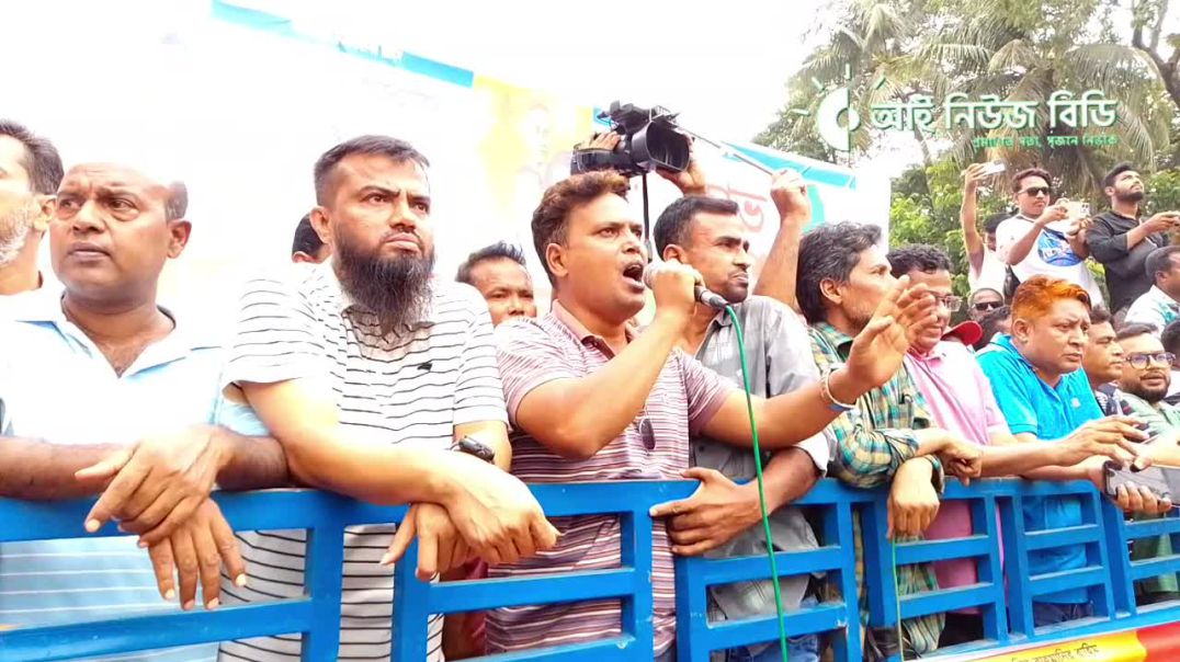 ⁣BNP ক্ষমতায় যাবার জন্য রাজনীতি করে না.....