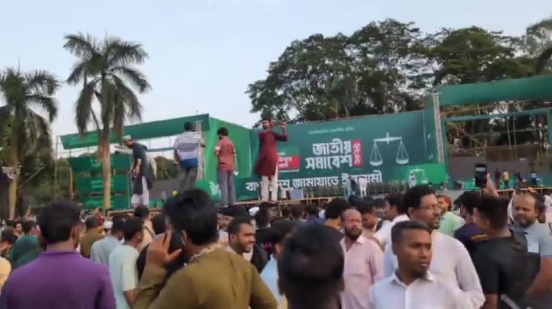 ⁣১০ লাখ মানুষ নিয়ে সমাবেশ করবে জামায়াতে ইসলামী, যেসব প্রস্তুতি সম্পূর্ণ। সরাসরি