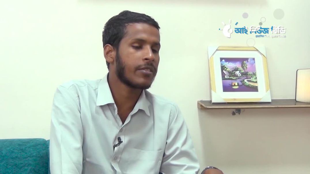 ⁣চব্বিশের ইতিহাসকে বিকৃত করা হয়েছে