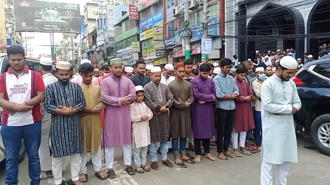 ⁣ফিরে দেখা, ২৬ জুলাই ২০২৪-কোটা আন্দোলনের শহীদদের স্মরণে ফেনীতে গায়েবানা জানাজা, বাধা দিয়েও ঠেকাতে পার