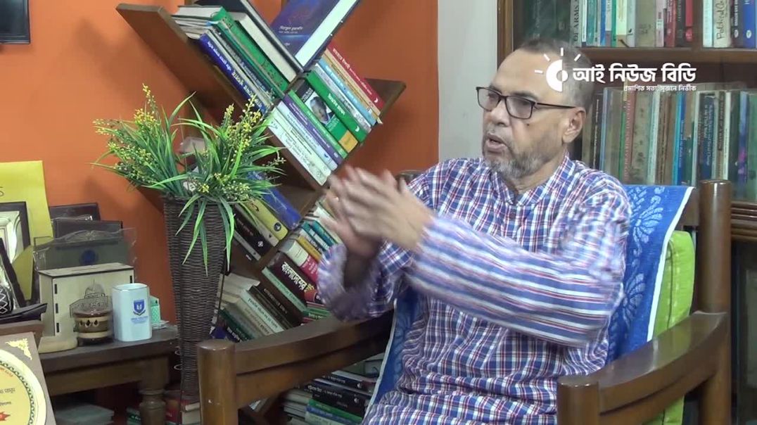 ⁣জিয়াউর রহমান জীবন দিয়ে বাংলাদেশকে গড়ার চেষ্টা করেছে, তার ফলাফলে জীবন দিতে হয়েছে
