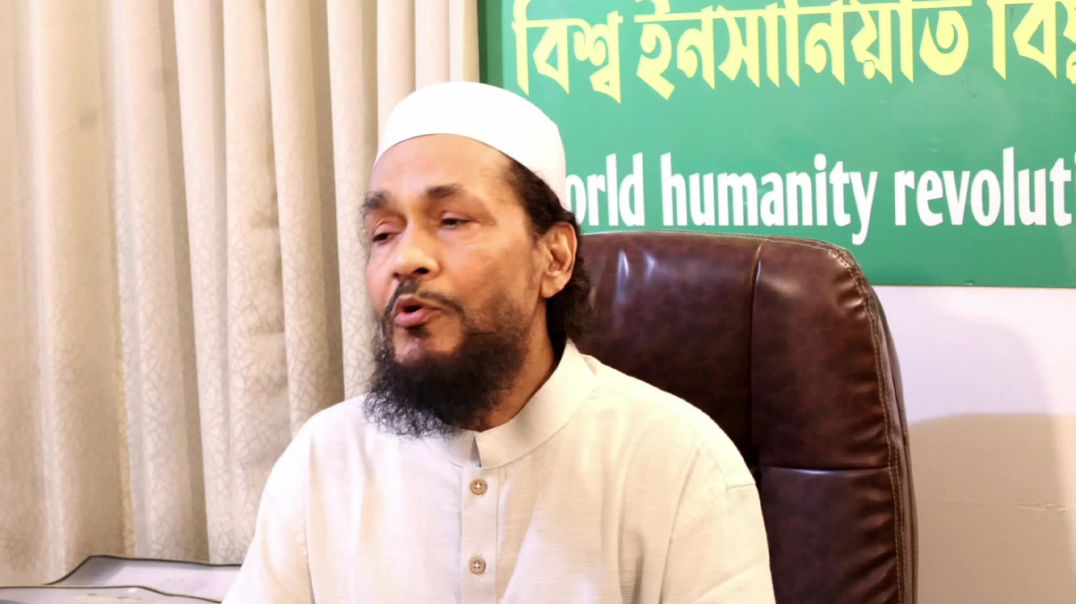 ⁣দাঁড়িপাল্লা শাপলা  রাষ্ট্রীয় প্রতীক  কোন দলীয় প্রতীক হতে পারে না  আল্লামা ইমাম হায়াত