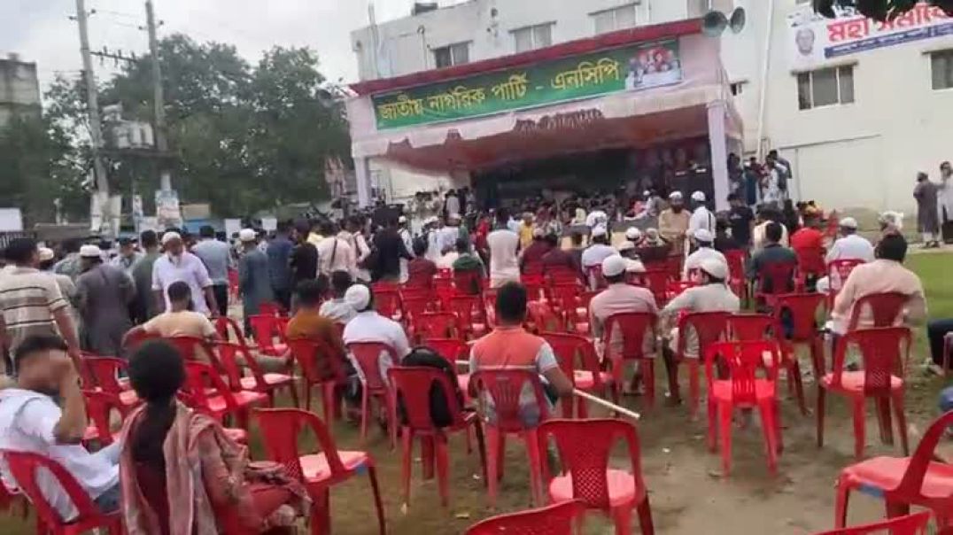 ⁣জুলাই পদযাত্রায় অংশ নিতে গোপালগঞ্জ পৌর পার্কে জড়ো হচ্ছে নেতাকর্মীরা