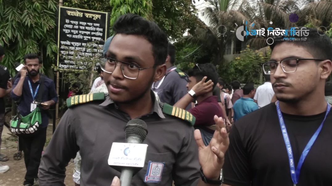 ⁣রাত দুটা বাজে কেন ক্যাম্পাসে অ্যাম্বুলেন্স নিয়ে ঢুকতে হবে