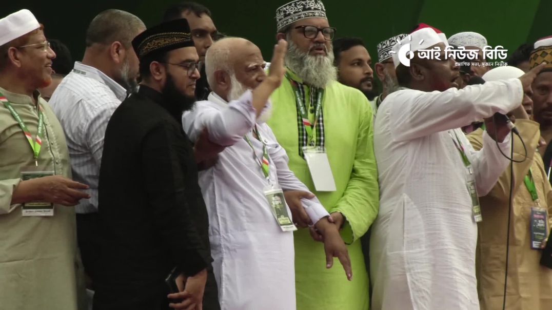 ⁣দুইবার অ'সু'স্থ হয়েও বক্তব্য শেষ করলেন জামায়াতের আমির