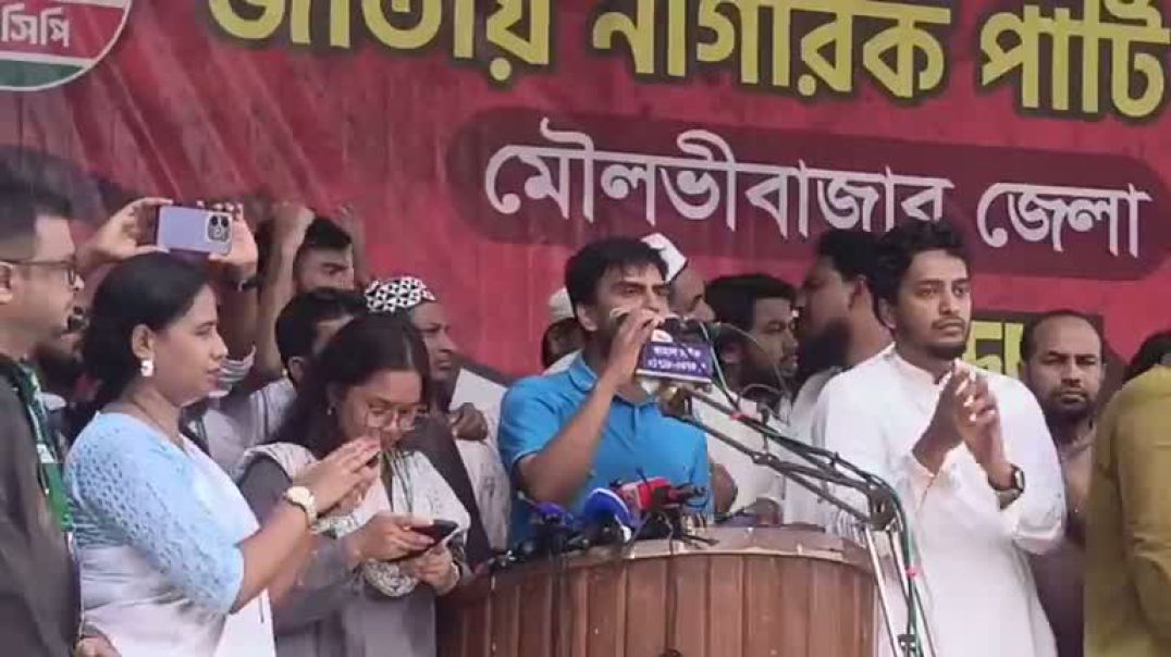 ⁣জুলাই পদযাত্রা - মৌলভীবাজার।