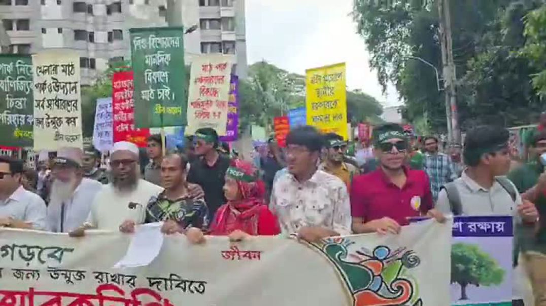⁣প্রধান উপদেষ্টার কার্যালয়ে পদযাত্রা গ্রীন ভয়েসের।সরাসরি