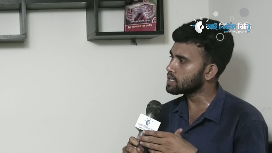 ⁣গণ অধিকার পরিষদ কি এক কেন্দ্রিক চলে!