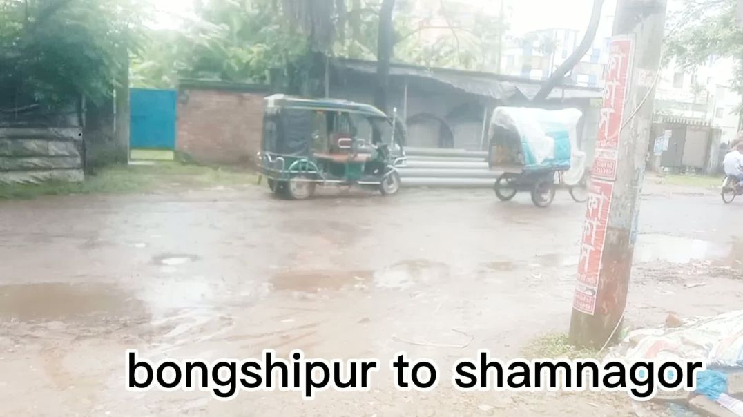 ⁣সাতক্ষীরায় শ্যামনগরের রাস্তার বেহাল দশা