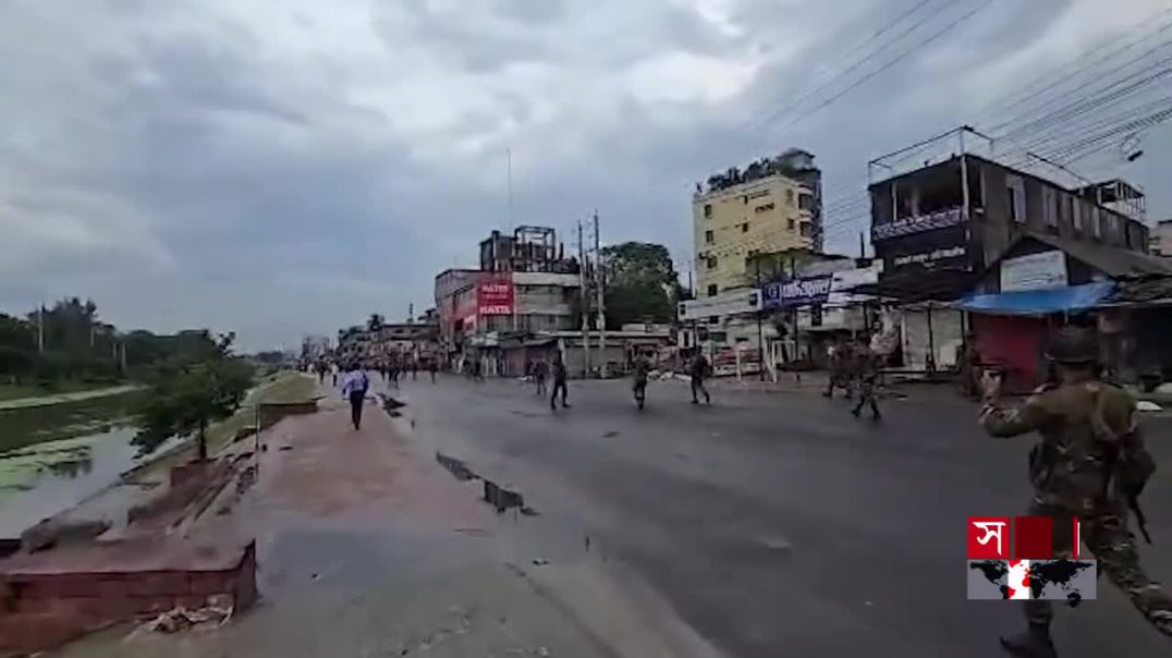 ⁣এনসিপির সমাবেশস্থলে হামলার পর সেনাবাহিনীর অ্যাকশন