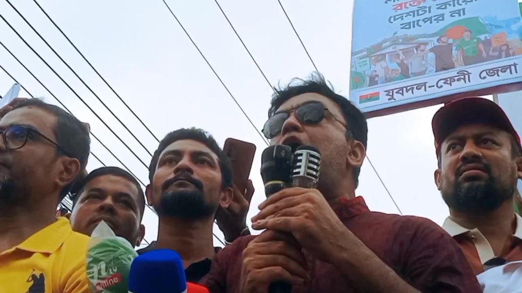 ⁣‎"খুলনায় জামায়াত-শিবিরের ইন্ধনে যুবদল নেতা খুন হয়েছে"