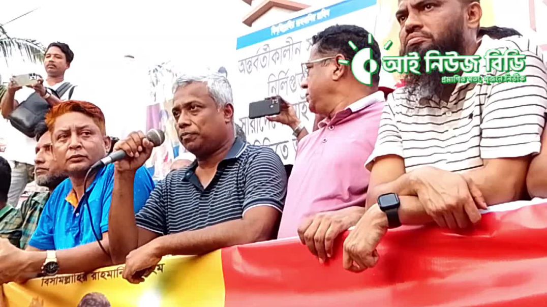 ⁣যশোরে অনিন্দ্য ইসলাম অমিত