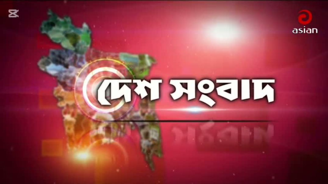 ⁣গাজীপুর মহানগরীর পূবাইল থানাধীনক পাঠানবাড়ী এতিমখানার নামে চাল আত্মসাতের অভিযোগ উঠেছে ৮ সদস্যবিশিষ্ট