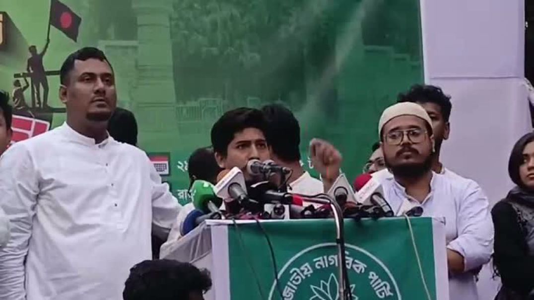 ⁣জুলাই পদযাত্রা - গাজীপুর।