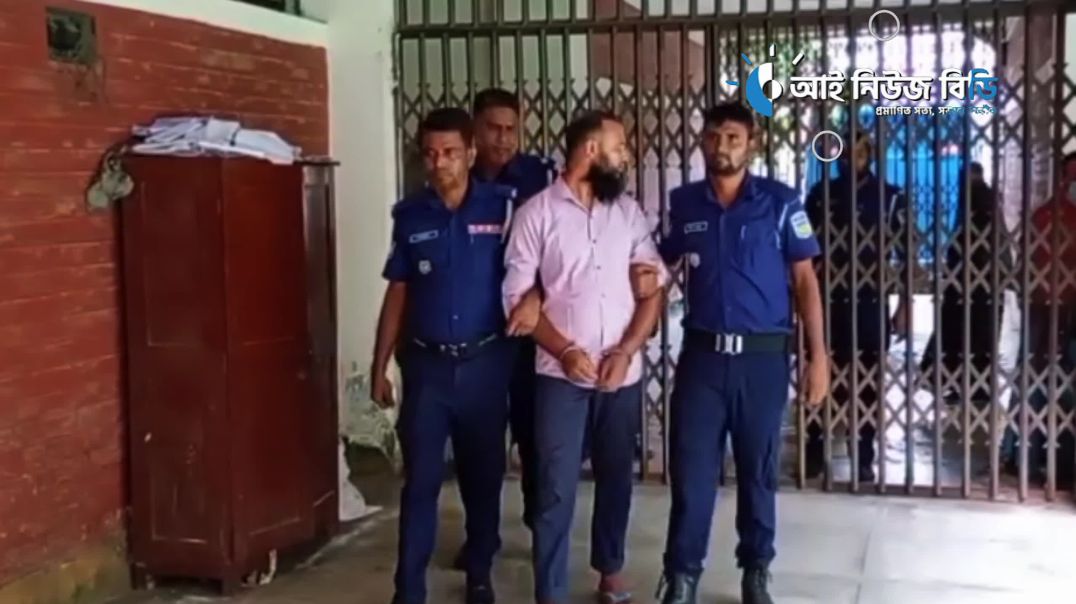 নেত্রকোনার পূর্বধলায় ভাবিকে গলা কেটে হত্যার দায়ে  চাচাতো দেবরের মৃত্যুদন্ডের আদেশ।
