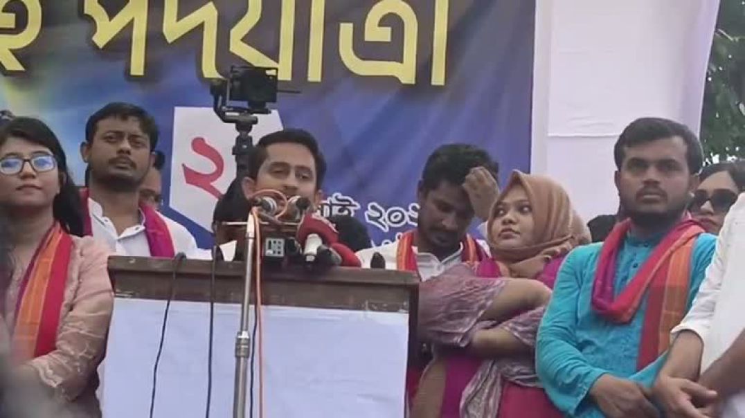 ⁣জুলাই পদযাত্রা - রাঙ্গামাটি।