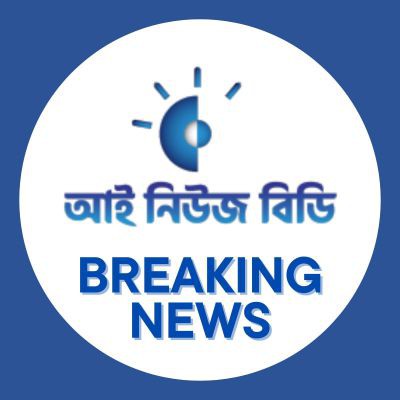 Md habibur Rahman