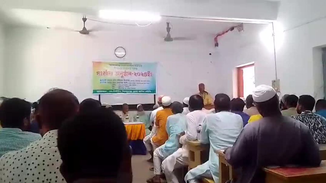 ⁣কিশোরগন্জ জেলা আমিন (সার্ভেয়ার) সমিতির  কার্যকরী কমিটির শপথ অনুস্ঠানের একাংশ।