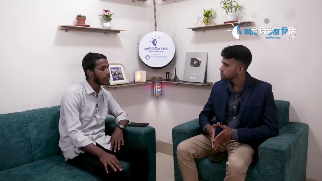 ⁣আ ন্দো ল ন করেছিলাম দেশ ও জাতির মুক্তির জন্য, ১৬ জুলাই আ ন্দো ল ন বড় আকার ধারণ করে