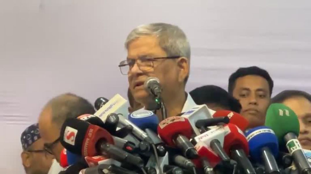 ⁣বক্তব্য দিচ্ছেন মির্জা ফখরুল