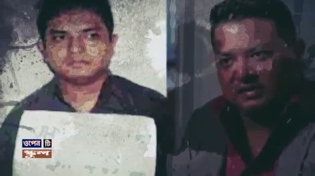 কে এই জুলকারনাইন সায়ের খান | Who is Zulkarnain Saer Khan | Biography | Information |