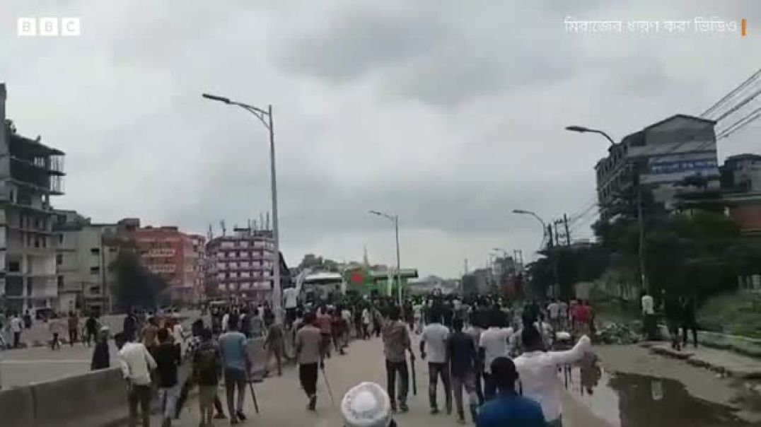⁣বিবিসির অনুসন্ধান: ৫ই অগাস্টের যাত্রাবাড়ী, শেখ হাসিনার ফোনরেকর্ড | BBC Bangla