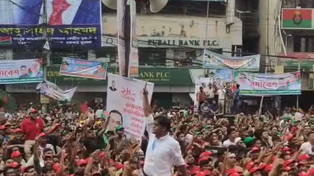 ⁣দিল্লি নয়, পিন্ডি নয়,নয় অন্যকোন দেশ, সবার আগে বাংলাদেশ।