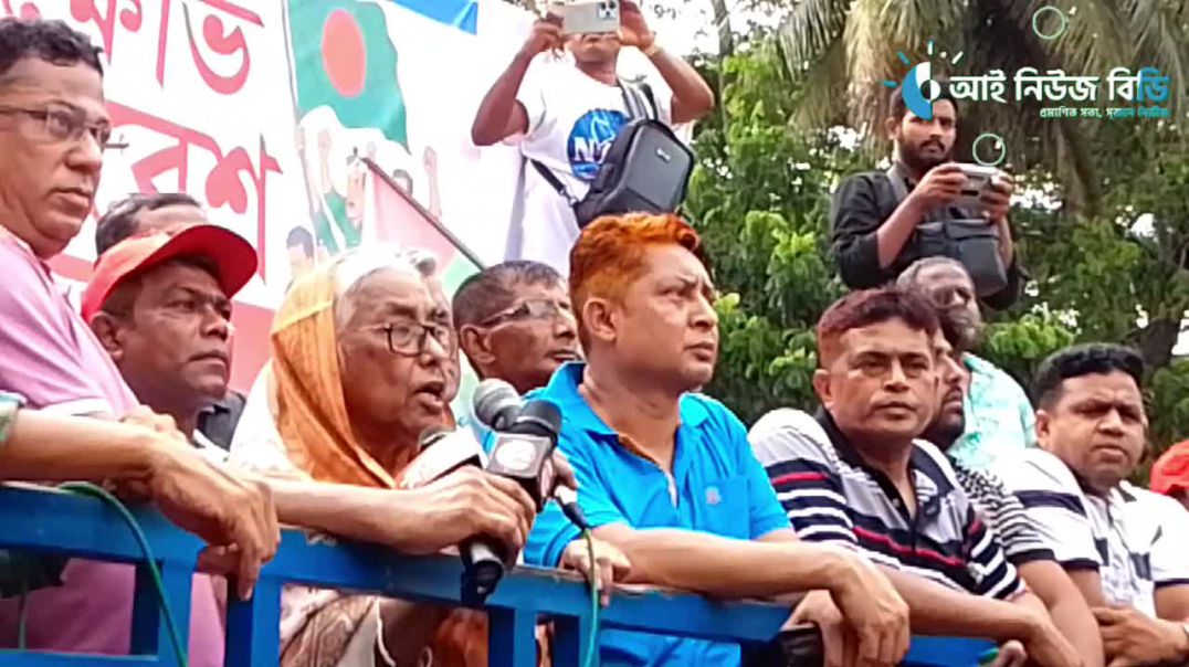 ⁣যশোরে বিক্ষোভ সমাবেশে অধ্যাপক নার্গিস ইসলাম