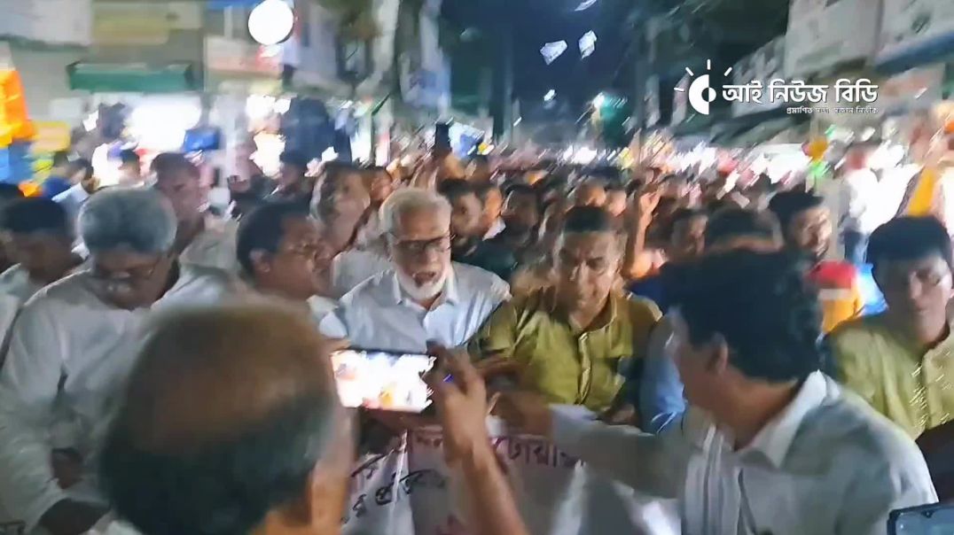 ⁣এনপিপির নেতা নাসির উদ্দিন পাঠোয়ারীর লুৎফুজ্জামান বাবরের বিরুদ্ধে বক্তব্যের প্রতিবাদে তাৎক্ষণিক প্রতি