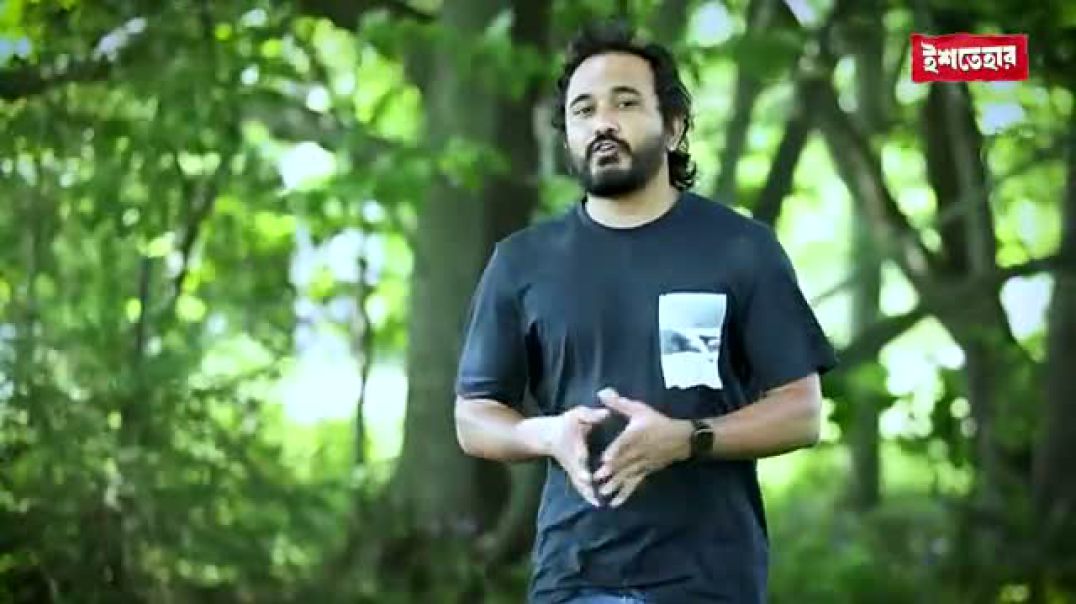 ⁣বাংলাদেশ শেখ হাসিনার বাপ দাদার | Asad Noor | আসাদ নূর | Ishtehar | ইশতেহার