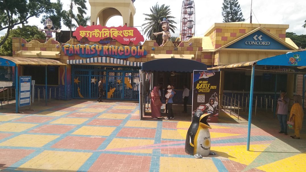 ⁣আশুলিয়া ফ্যান্টাসি কিংডম এ সময়ের সাথে সাথে দর্শনার্থীর ভিড় বাড়ছে