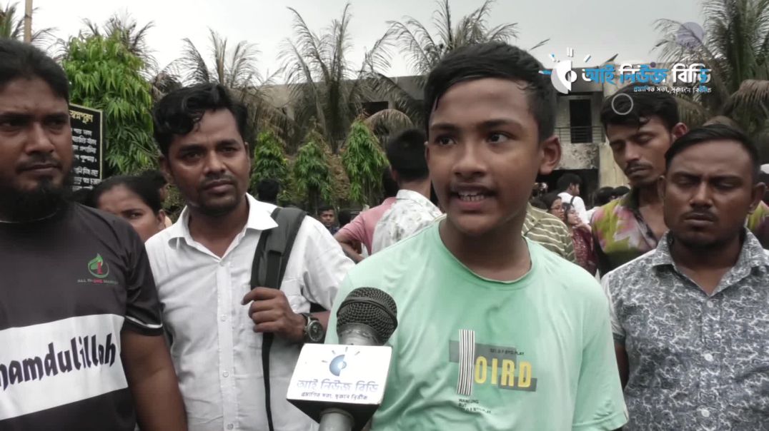স্কাই বিভাগের শিক্ষার্থীরা আ গু নে কমলা রঙের পুতুলের মত দাঁড়িয়ে রয়েছ প্রত্যক্ষ বর্ণনা
