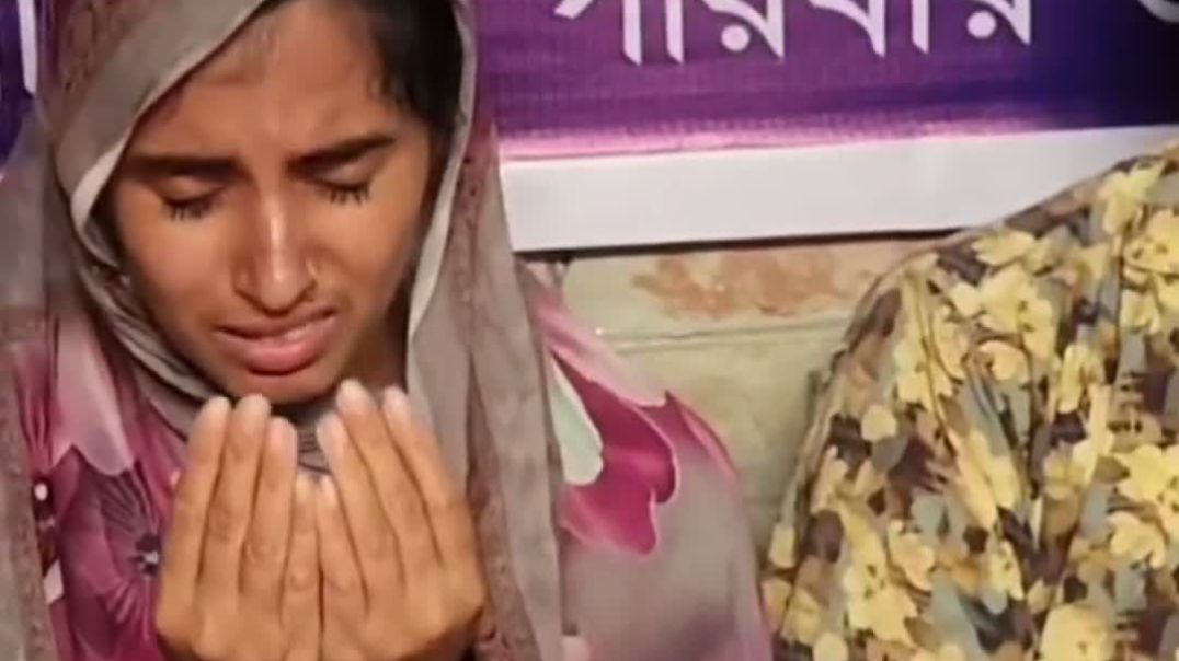 ⁣নাটোরের বড়াইগ্রামে শিশুর আবির হ'ত্যা'র বি'চার না পেলে আ'ত্ম'হু'তি দিবে