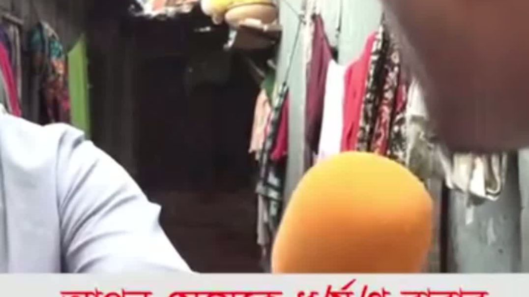 ⁣বাবা মেয়েকে ধর্ষনের অভিযোগ