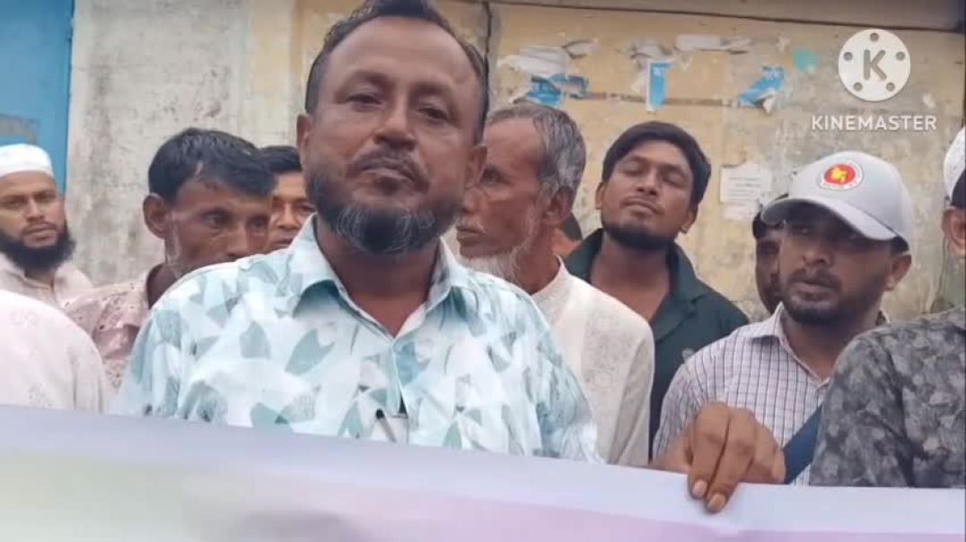 ⁣জামালগঞ্জের চান্দেরনগর গ্রামবাসীর উপর সন্ত্রাসী হামলার প্রতিবাদে মানববন্ধন....