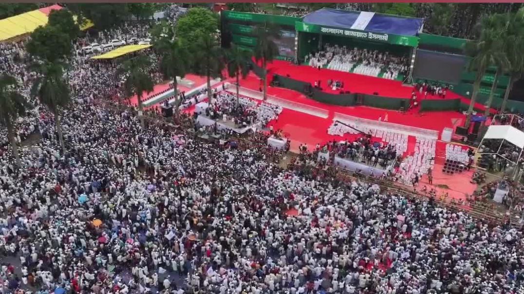 ⁣পাখির চোখে জামায়াতের সমাবেশ