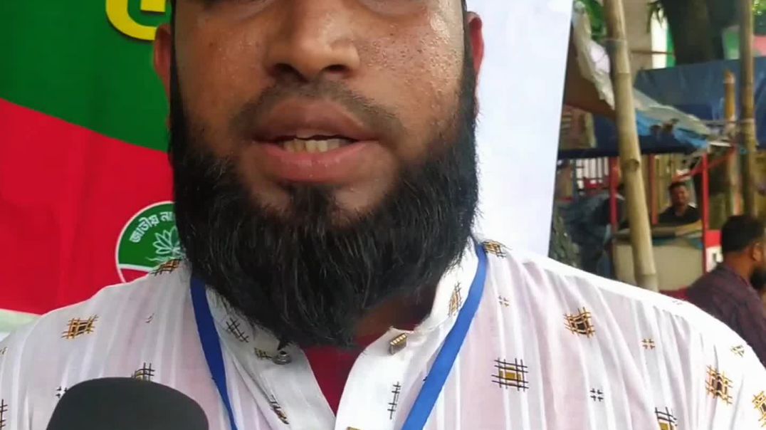 ⁣যে কারনে এনপিপির সমাবেশ এত তাড়াতাড়ি সমাপ্তি হলো -এনসিপি নেতা।