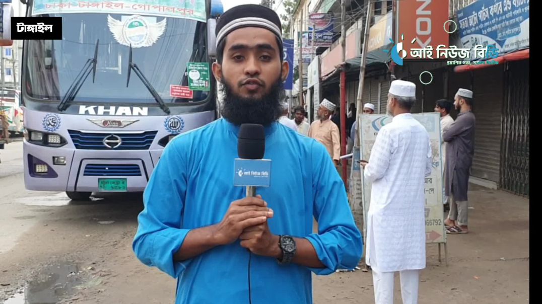 ⁣ঘাটাইল থেকে জাতীয় সমাবেশে যোগ দিতে নেতাকর্মীদের রওনা