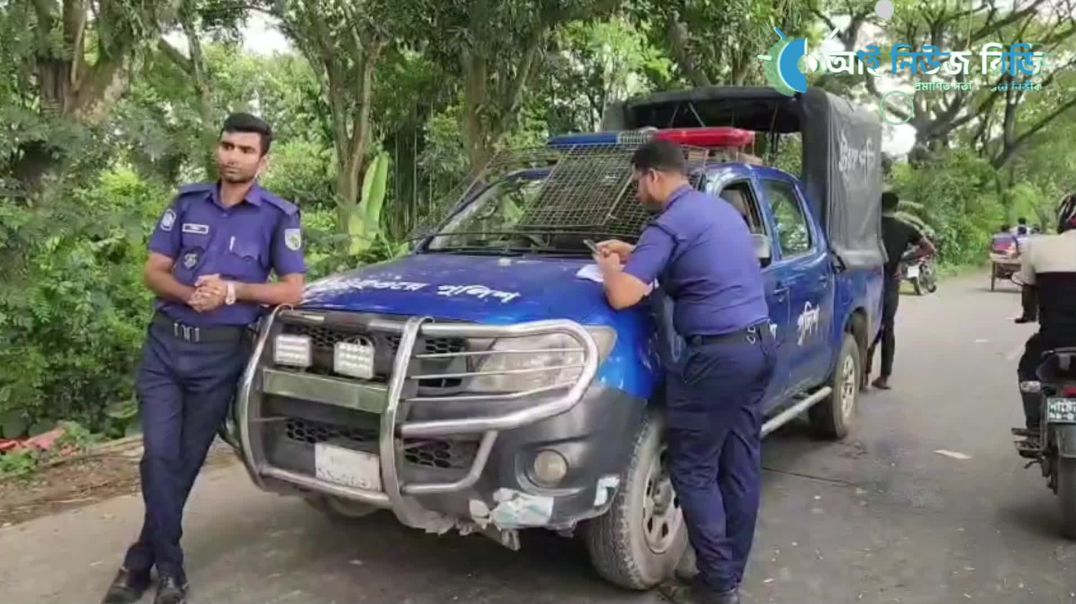 ⁣বড়াইগ্রামে পৃথক দুইটি সড়ক দুর্ঘটনায় এক ভ্যান চালক নিহত, আহত তিন