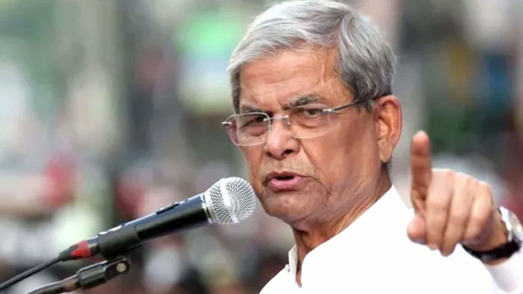 ⁣পিআর পদ্ধতির নির্বাচন এ দেশের জন্য উপযোগী নয়: মির্জা ফখরুল