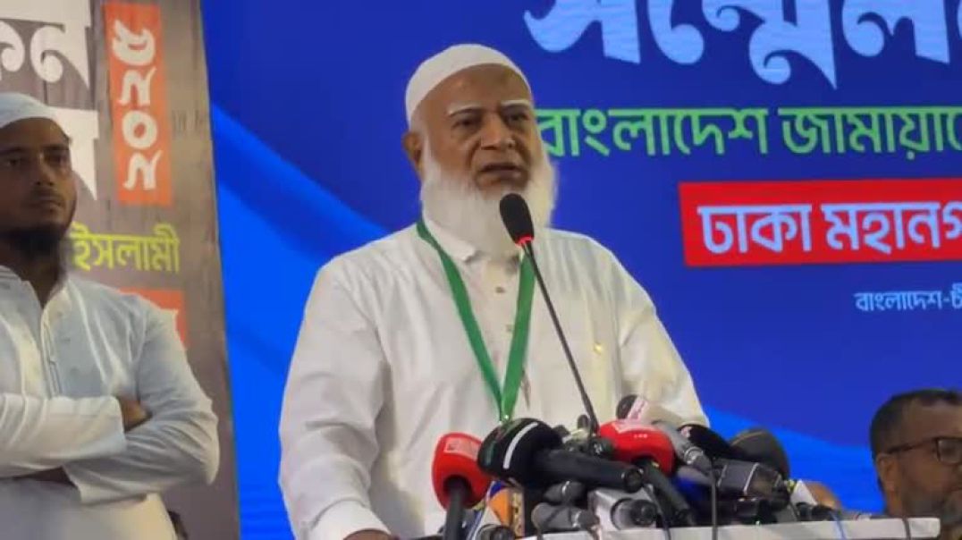 ⁣দল নিয়ন্ত্রণ করতে পেরেছি, দেশও নিয়ন্ত্রণ করতে পারবো ডা. শফিকুর রহমান